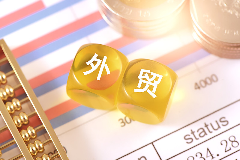 公司经营惠州市到欧州物流配送公司合伙