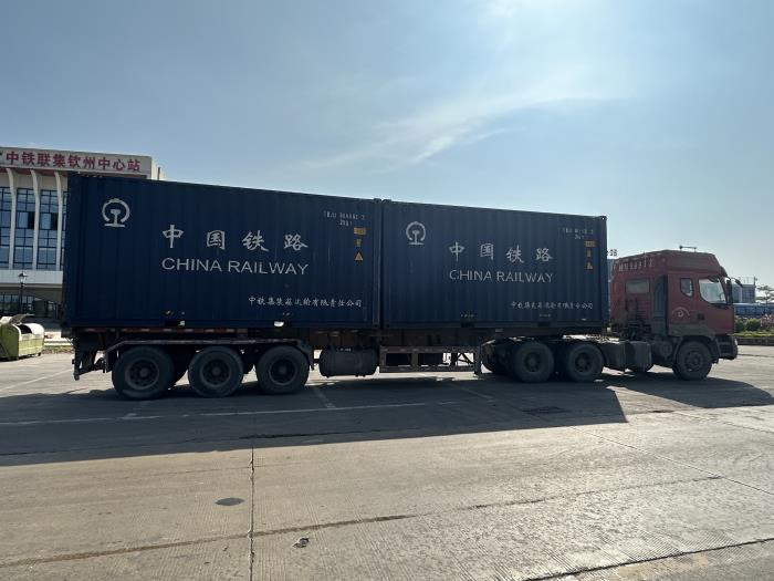 中远海运物流供应链“广西百色-钦州港-京唐港”海铁联运稳步运营
