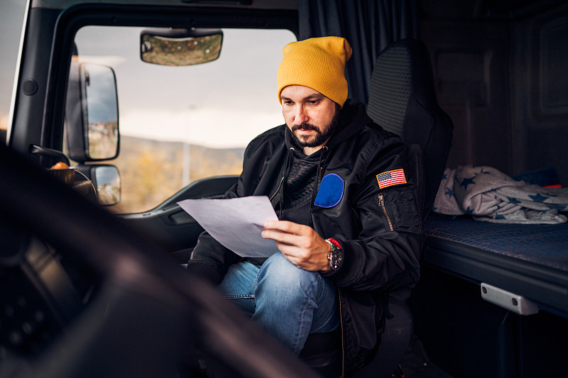 中国天津抵越南永福空运城市专线