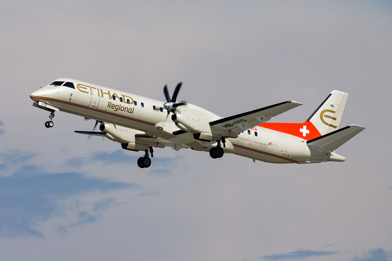 中国济南抵越南河静海空联运城市专线