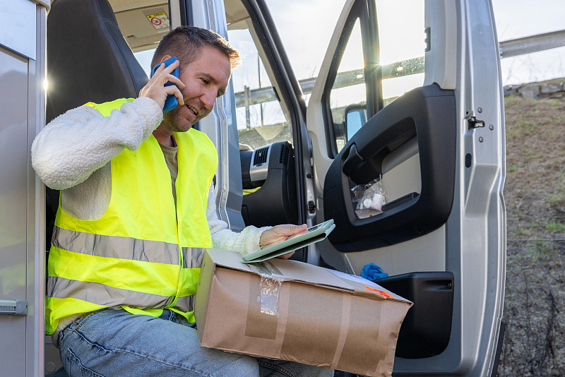 中国广州越南河内送货到家快速专线