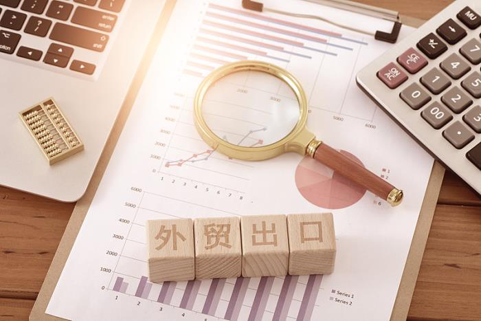 货品机床由中国广州采取海上线路配送到贝宁博杰卡利 货品机床由中国广州采取海上线路配送到贝宁博杰卡利