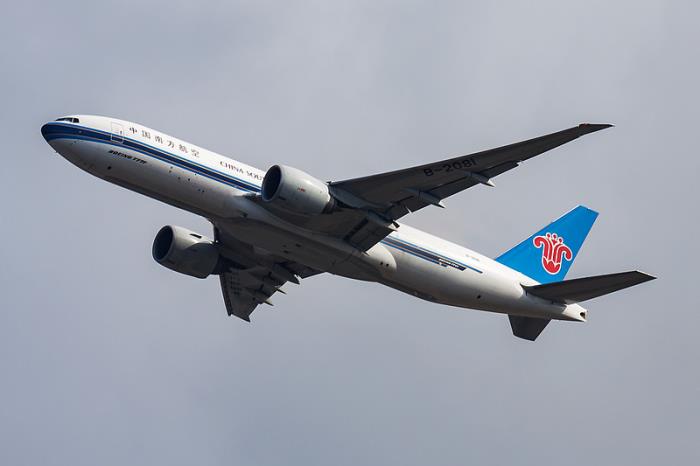 商品基础建材从中国台湾挑选海上线路送到