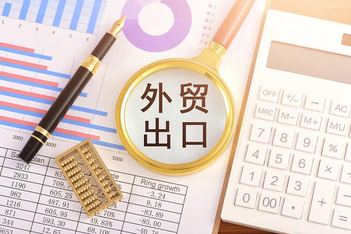 货品家居清洁由中国南京采用海洋轮船运到南非开普敦 货品家居清洁由中国南京采用海洋轮船运到南非开普敦