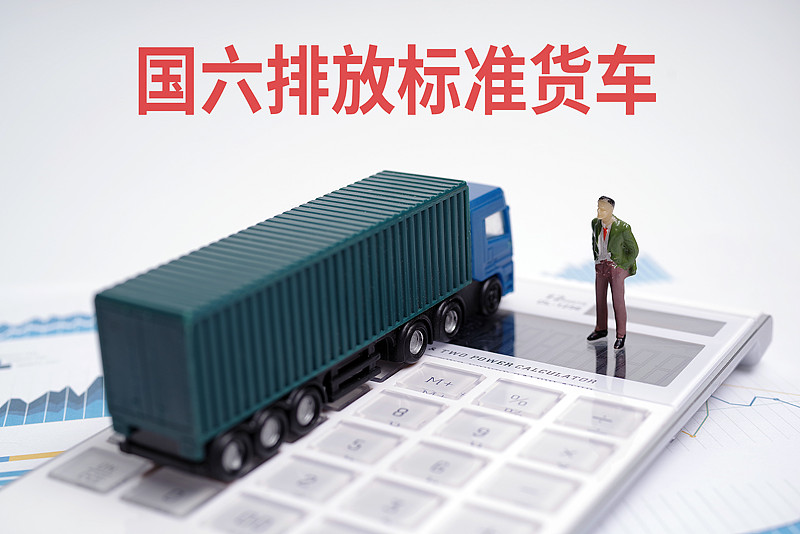 中国武汉印度尼西亚索龙FedEx专线
