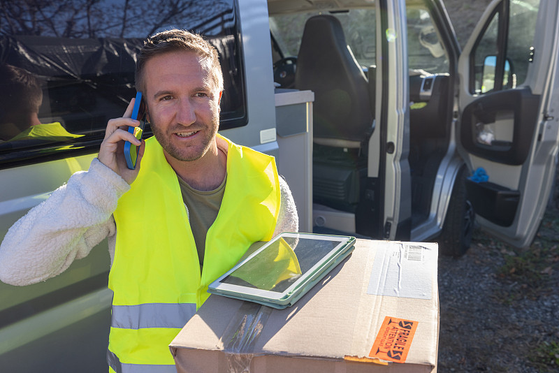 深圳印度尼西亚索龙海运快速专线