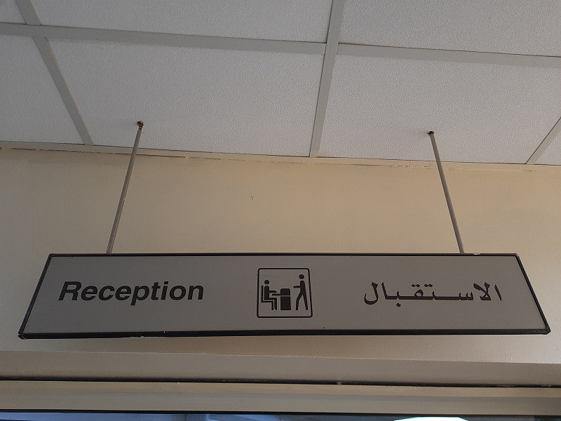 中国昆明印度尼西亚槟港空运城市专线