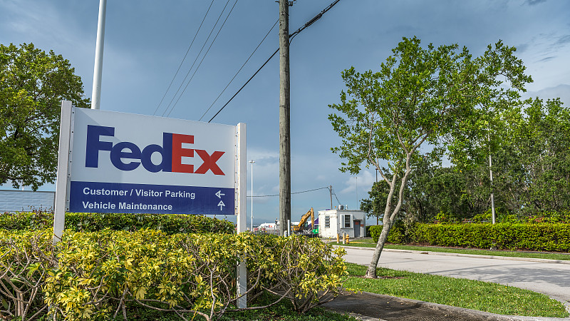 中国杭州到印度尼西亚三宝垄FedEx专线