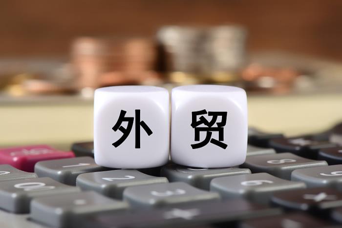 国际海运中的预提箱和落箱是什么意思