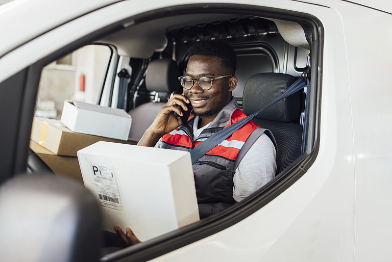 基于中国东莞将乐高邮寄到印度尼西亚日惹