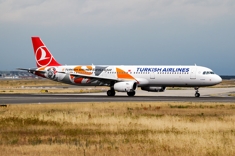 从中国南宁把农产品邮寄到印尼印尼