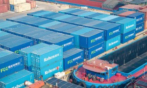 产品眼镜及其零件由中国北京采用海运配送日本高崎